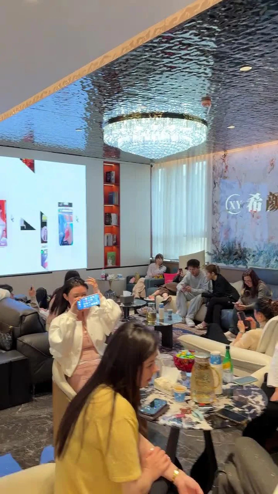 私享空间升级缩略图